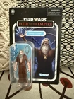 Star Wars Vintage Collection - Heir to the Empire - VC361 Joruus C'Baoth