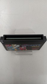 [Rare] Elysion NES Famicom Game TKS-G4 Tonkin House Retro Gaming A4591
