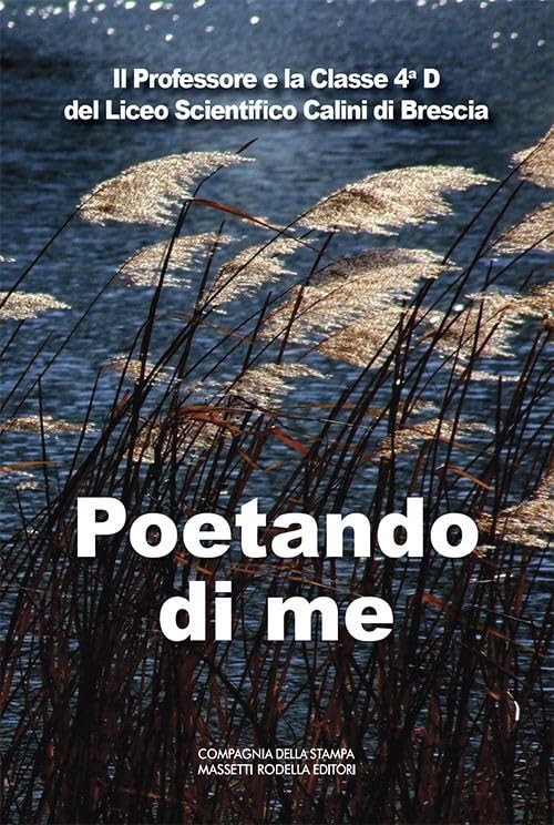 Книга для 4-го класса Поэзия для меня. Книга для 4-х классов (в твердом переплете) (ИМПОРТ ИЗ Великобритании)