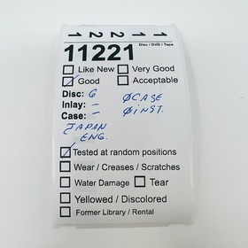 ORDYNE TurboGrafx-16 Video Game HuCARD Only Shmup Shooter Namco Tested 1989 US