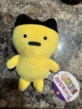 Bandai Tamagotchi Little Buddy Yellow Plush Plushie
