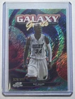 2025 Topps Cosmic Chrome Ray Allen Aqua Equinox Refractor (RAW)