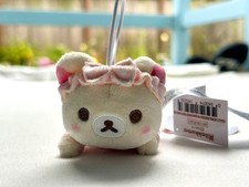 San-X Korilakkuma Pajama Party Keychain 3 in. R1 Exclusive New with Tags