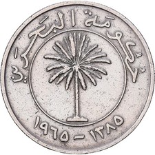 [#1224684] Bahrain, 100 Fils, 1965, Copper-nickel, EF, KM:6