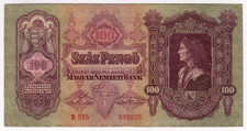 1930 Hungary 100 Pengo 093825 Paper Money Banknotes Currency