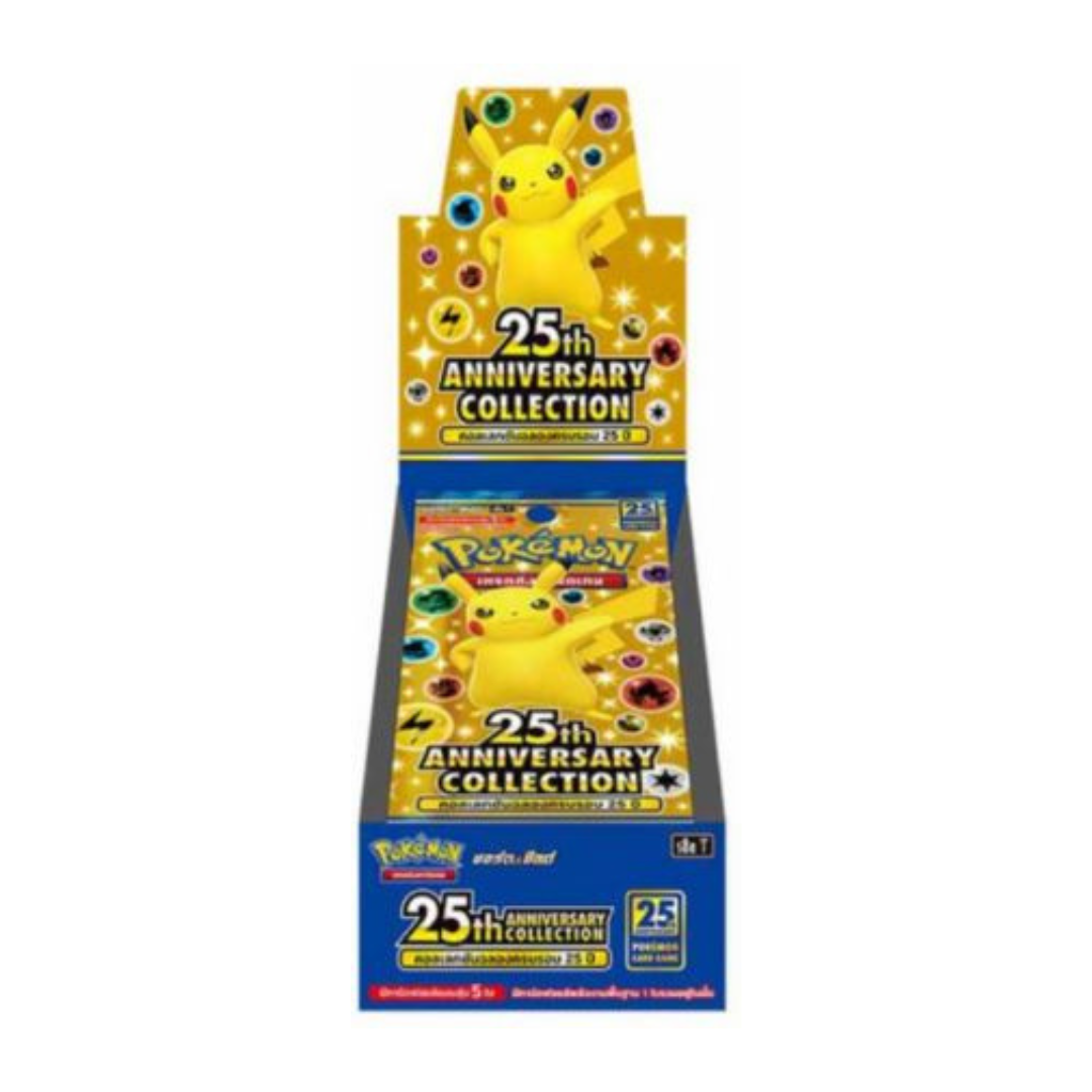 ポケモン - ポケモンカード　25th アニバーサリーコレクション 3BOX シュリンクなし ポケモンカードゲーム 即日配送 新品未開封 25th ANNIVERSARY