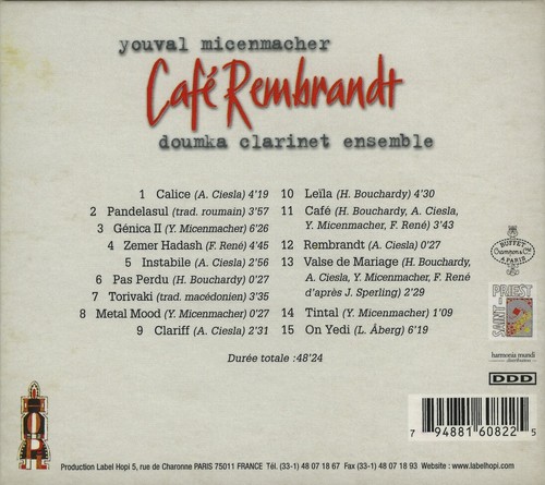 YOUVAL MICENMACHER - DOUMKA CLARINET SET coffee rembrandt - Picture 2 of 2