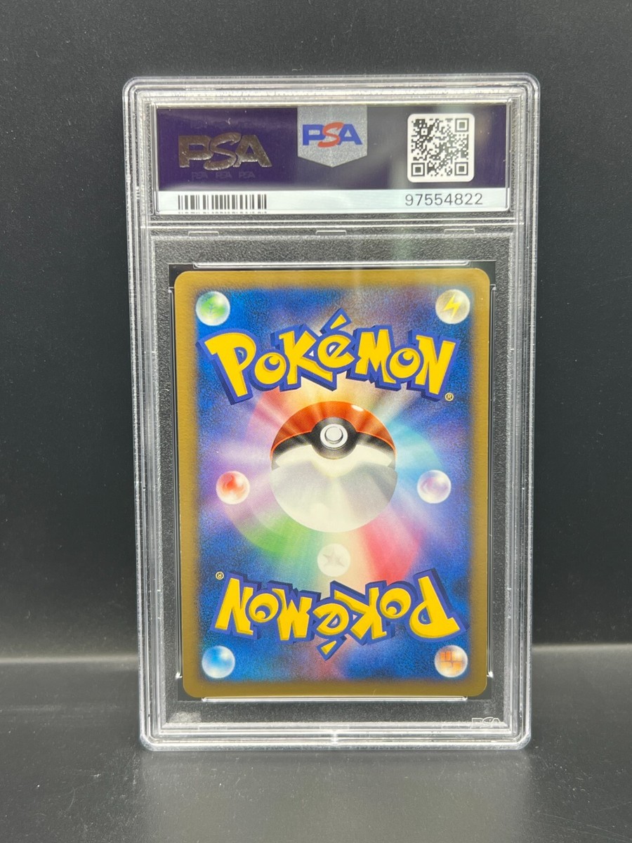 PSA10 ボスゴドラex 1ST.ED aggron adv Aggron EX - XY - Primal Clash - Pokemon - TCGplayer.com