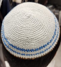 Knitted Cotton Kippah Jewish White Yamulkes 18 Cm