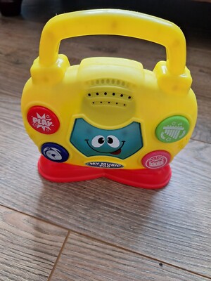 Smyths Toys My First Big Groove UK