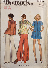 Butterick 3067 Vtg 70s Dress Top/Shirt pleats gathers Pants wide leg 14 UNCUT