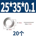 Bild 217 von 221