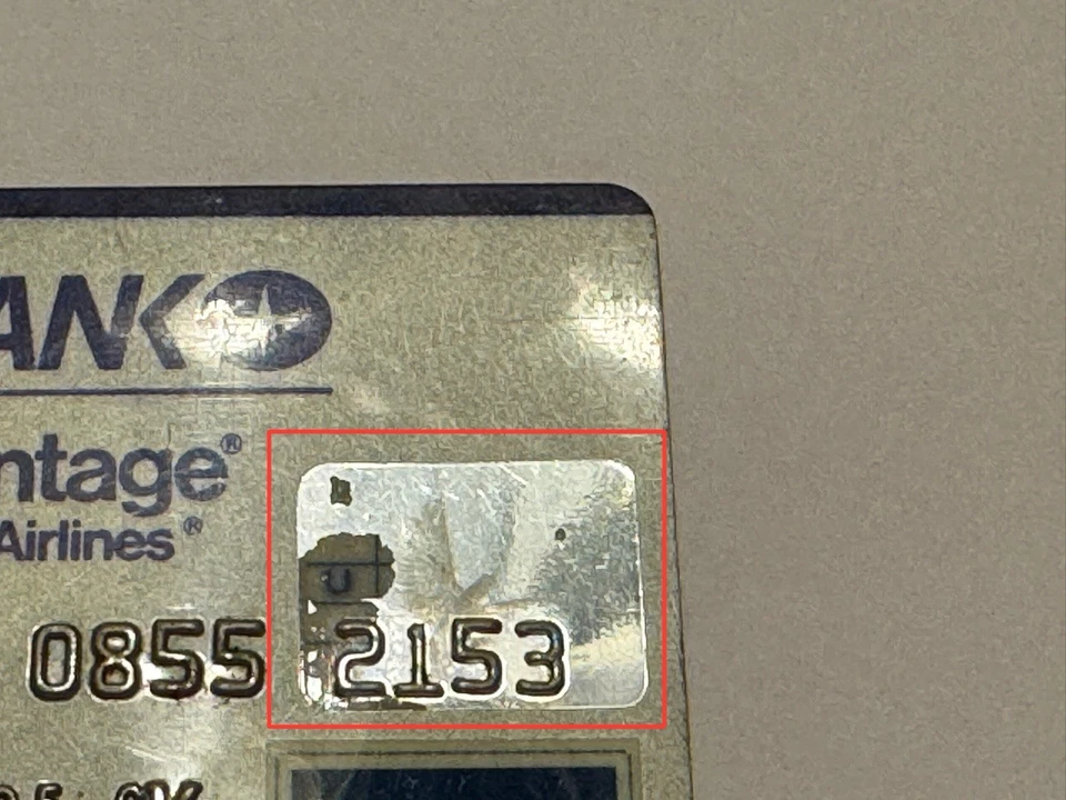 Citibank American Airlines Credit Card Expired In 1995 - Image 3 of 4