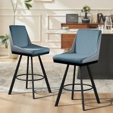 Bar stool, modern, 26-inch counter height, metal frame 2 sets 