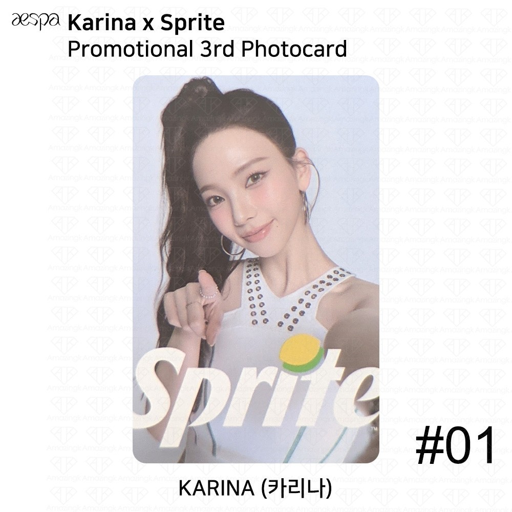 Aespa Karina x Sprite Promotional 3rd Photocard KPOP K-POP | eBay