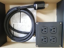 Oyaide Rubinetto Distributore Alimentatore (2,0m con Cavo) OCB-1 SX V2 F/S con Traccia#