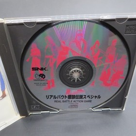 Real Bout Fatal Fury Special Neo Geo CD with Soundtrack CD Japanese Version