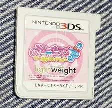 Hello Kitty and Sanrio Characters World Rock Tour