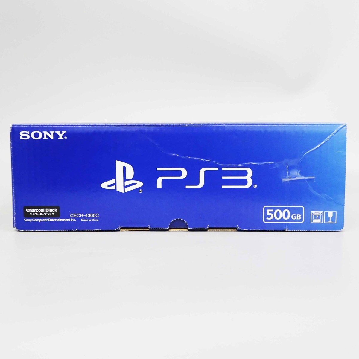 Sony PlayStation 3 500GB Charcoal Black Console System for sale