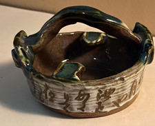 Fine Vintage Japanese Oribe Ashtray with Handle