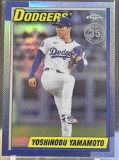 2025 Topps Chrome Update #90CU-14 Yoshinobu Yamamoto 1990 Topps Chrome