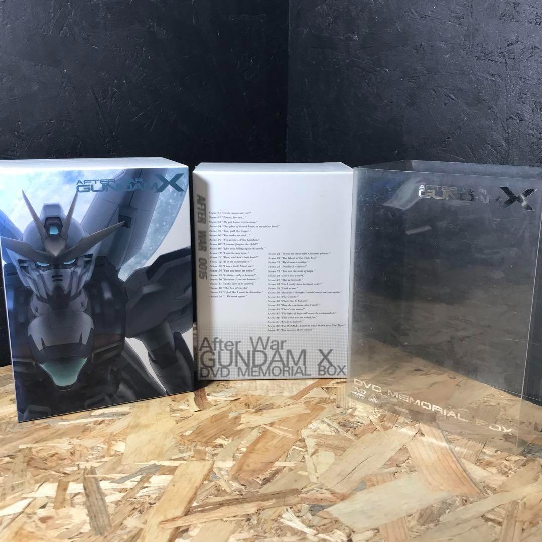 Mobile Suit Gundam X DVD Memorial Box Complete Anime Collection
