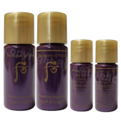 The history of Whoo Hwanyu Imperial Youth Balancer + Emulsion 5ml(8pcs ~ 100pcs)