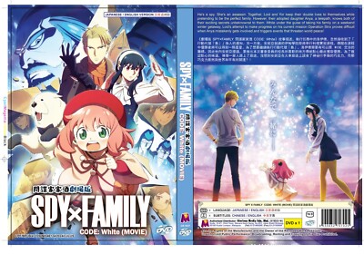 DVD SPY X FAMILY 間諜家家酒劇場版CODE: WHITE (MOVIE) English