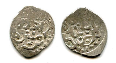 Silver dirham of Toqtamysh (1380-98), Juchid Mongols of the Golden Horde (Sagdey