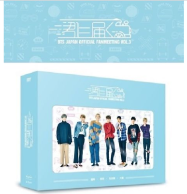 BTS OFFICIAL JAPAN FAN MEETING VOL.3 DVD with Free Gifts | eBay