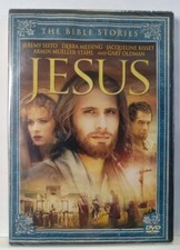 Jesus (DVD, 2010) for sale online | eBay