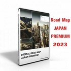 BMW Road Maps Update JAPANESE JAPAN 日本 PREMIUM 2023 + Free FSC Code