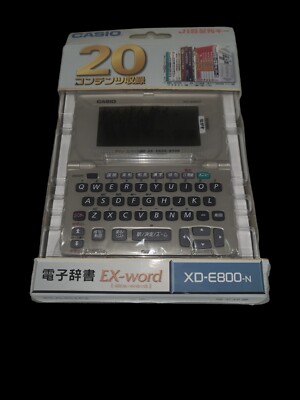 電子書籍リーダー本体 CASIO EX-word XD-5900MED Amazon | CASIO Ex-word 電子辞書 XD-GF5900MED 音声対応 59コンテンツ