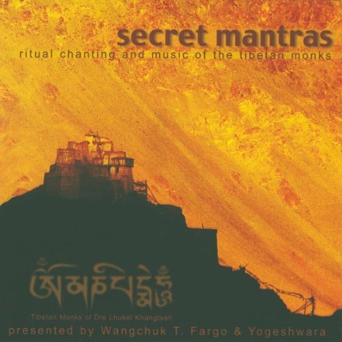 Yogeshwara Secret Mantras (CD) Album