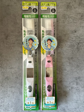 KISS YOU Ionic toothbrush Extra fine Superfine regular Color RANDOM Set of 2