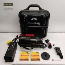 JVC GR-C7E VHS C PAL VIDEO CAMERA CAMCORDER WITH ACCESSORIES SPARE  REPAIR