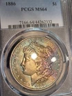 1886 Morgan Silver Dollar PCGS MS64 Colorful Rainbow Toning
