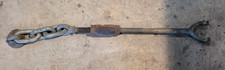 Vintage FOMOCO Tractor 3 Point hitch sway check chain assembly