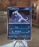 Chien-Pao 054/088 Rare Perfect Order Pokemon Holo Near Mint