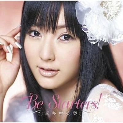 Eri Kitamura/Be Starters! [Regular] Mayo Chiki OP Theme CD USED