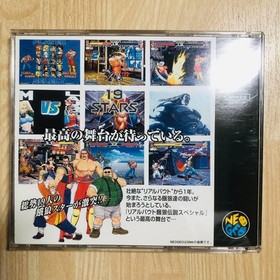 Neo Geo SNK Real Bout Fatal Fury Special  Neogeo CD SNK "good" Japan Used