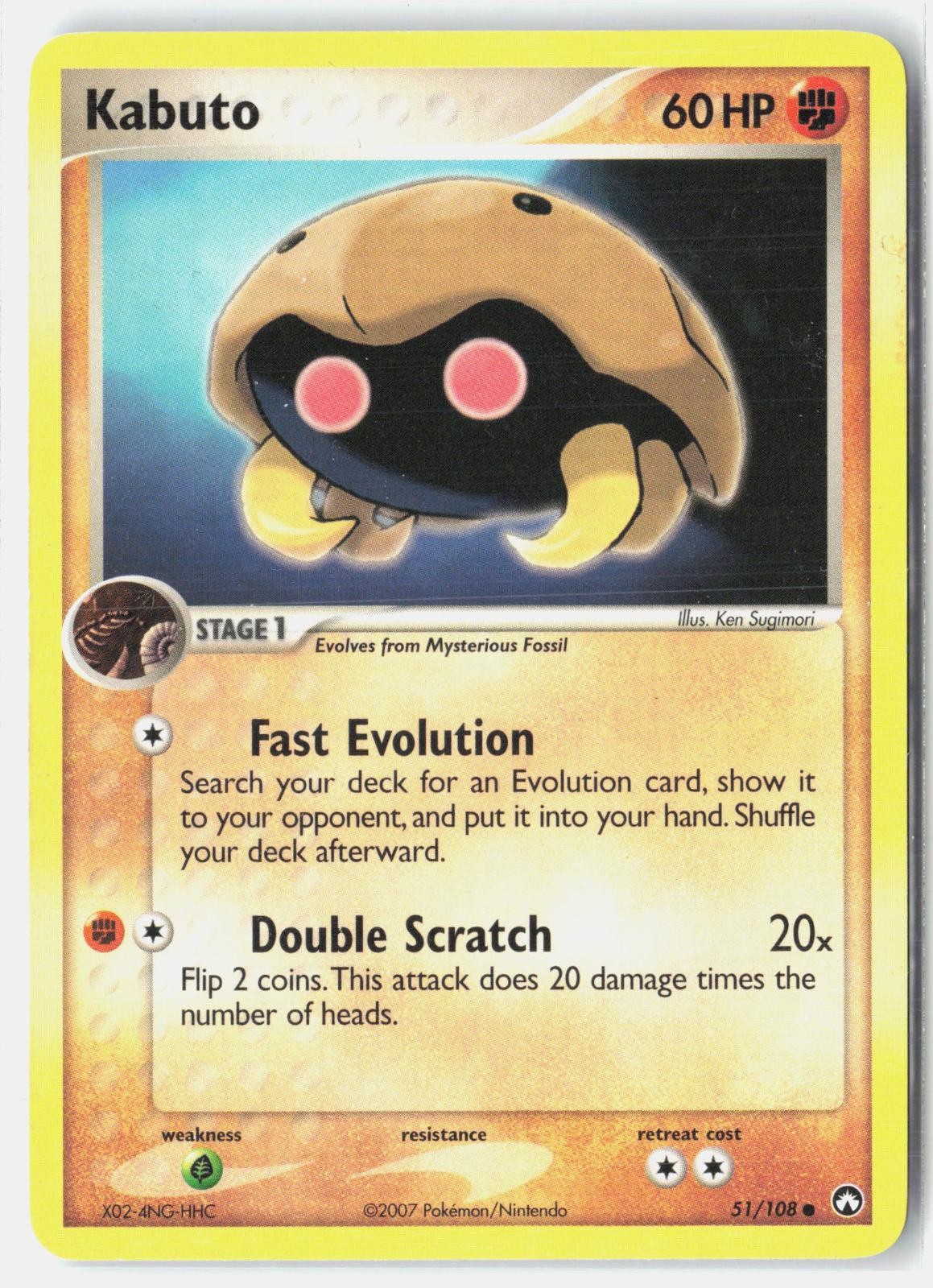 Kabuto 51/108 Common Power Keepers Pokemon Lightly Played Ken Sugimori