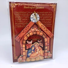 G. DeBrekht Folk Art Nativity Manger Stable Scene Replica Wooden Ornament NEW