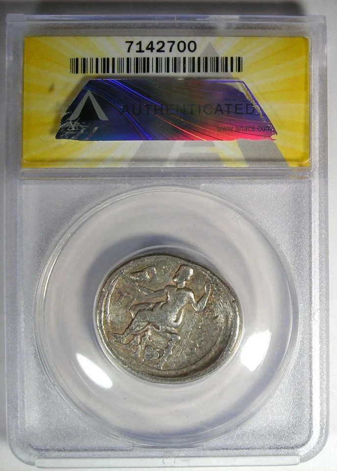 Alexander the Great III AR Tetradrachm Silver Coin 336-323 BC - ANACS VF25 - Image 3 of 4