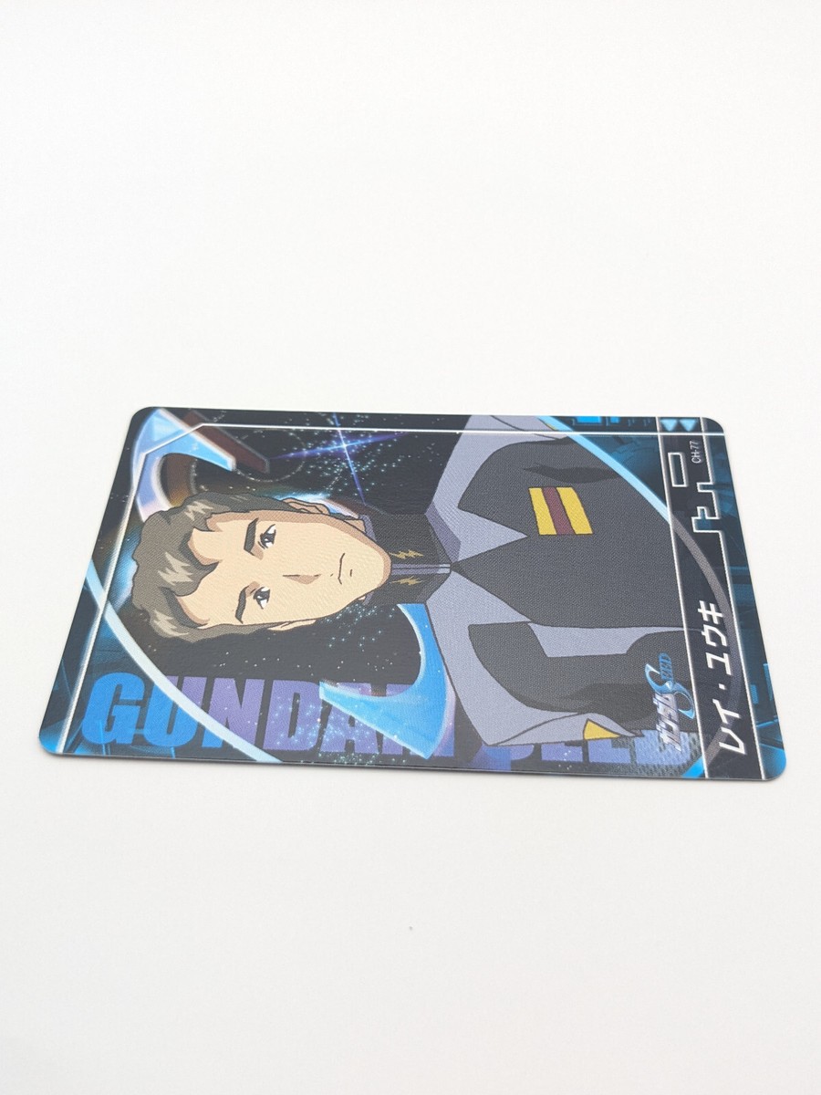 Ray Yuki CH-77 GUNDAM SEED Character Carddass Card BANDAI 2003 TCG