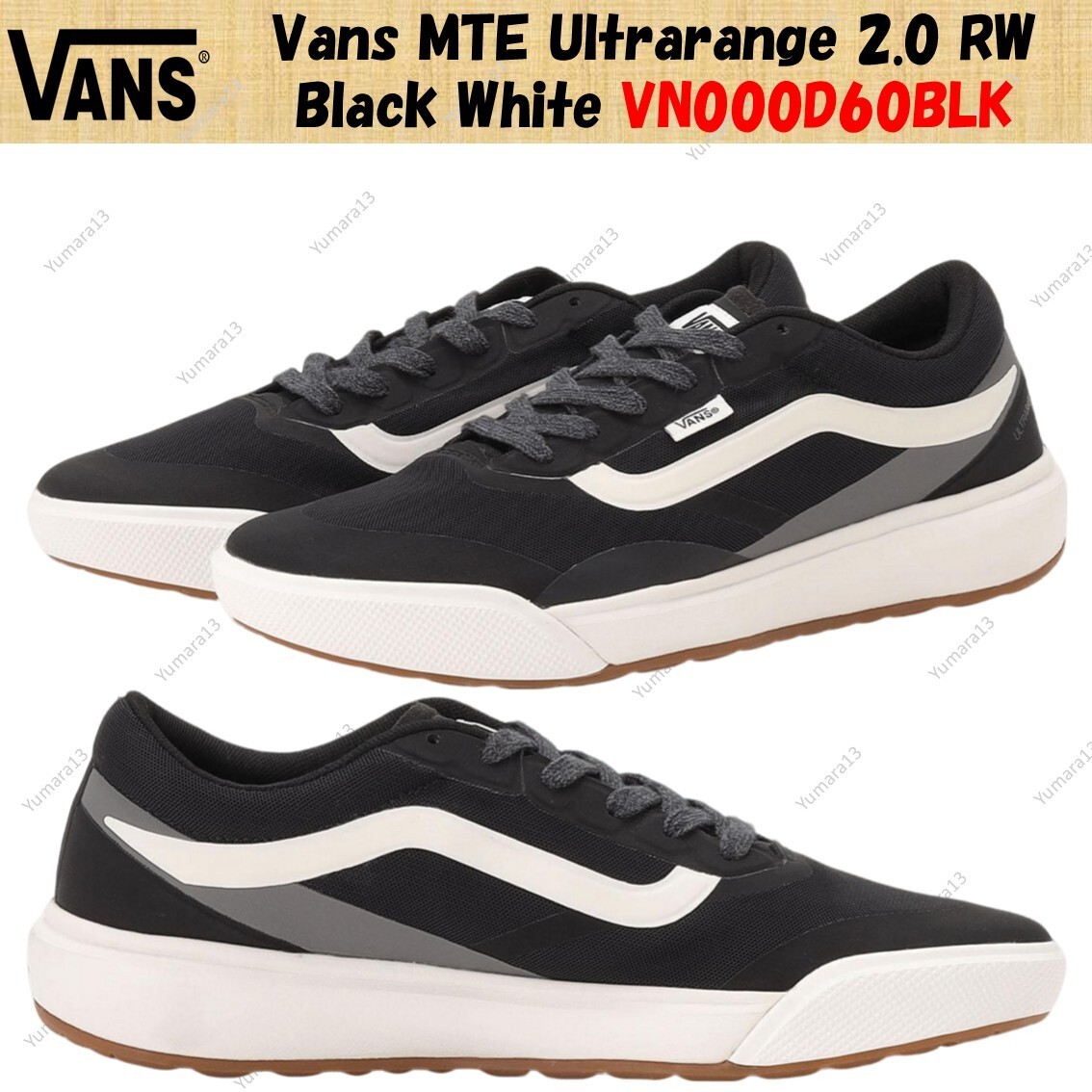 国内配送 VANS MTE ULTRARANGE 2.0 RW BLACK Vans - MTE Ultrarange 2.0 Rw Black - Shoes | Nuclear Blast