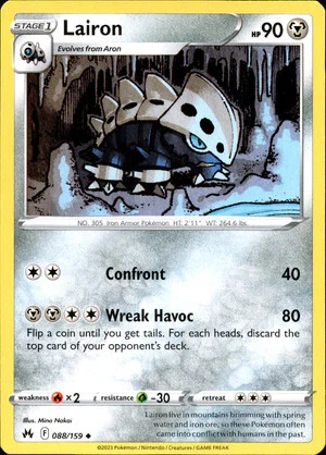 Crown Zenith Pokemon TCG Single Cards: Pick a Card & Complete Your Set - Picture 63 of 95