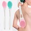 thumbnail 1 - Electric Waterproof Bath Brush Shower SPA MassageR Back Scrubber Body Cleansing