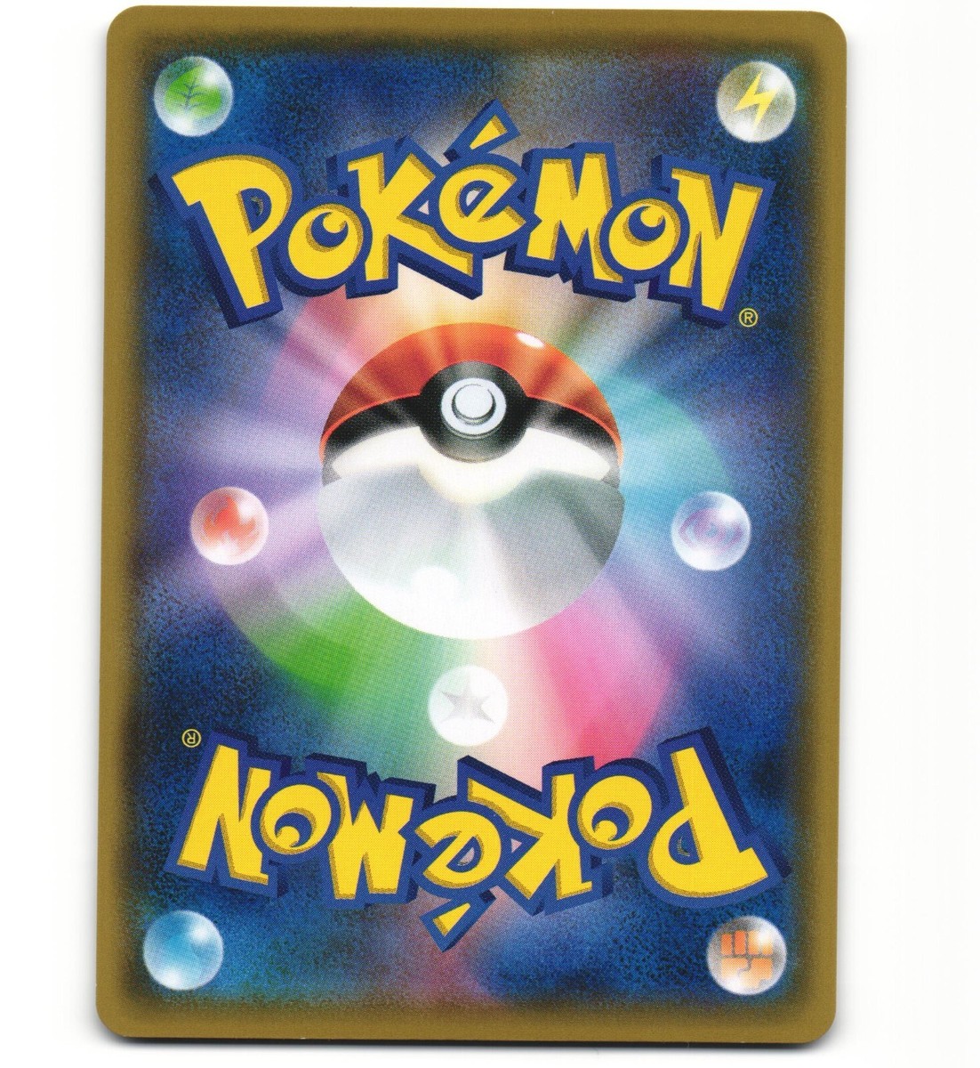 The Masked Royal 084/SM-P Purchase Promo Japanese Pokemon