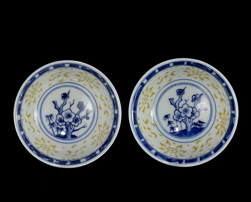 中国  甁  綺麗な盃と２点 Pair Signed Old Chinese Blue and White Cup W/flower N1174 | eBay